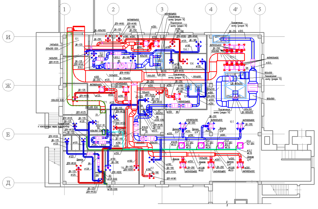 Проект вентиляции. Проектирование вентиляции и кондиционирования. Проектирование систем вентиляции и кондиционирования. Нормы проектирования вентиляции.